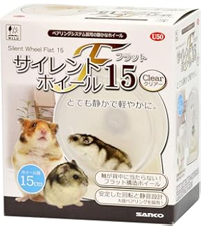 本日のみ値下げです✴︎45r✴︎美品✴︎ヒッコリーベスト✴︎サイズ3 新商品】1/12「ピコニーモ S/女の子 3Lバスト(ホワイト)」入荷の